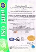 Κίνα Guangzhou TOP storage equipment co., Ltd Πιστοποιήσεις